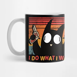 cat i do what i want cat lover Mug